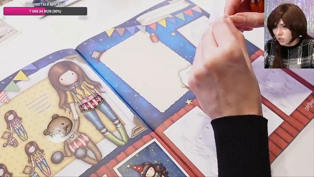 Расклеиваем Альбом Gorjuss от Panini. Завершаем Альбом Ледибаг ★ Стрим смотреть онлайн