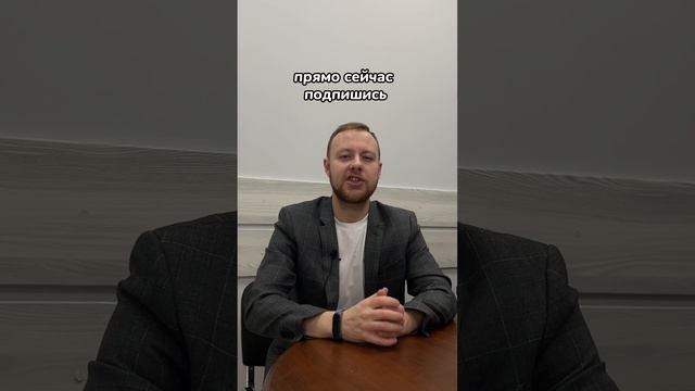 Как снять арест со счета самостоятельно? Инструкция в видео