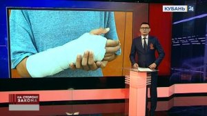 В Краснодаре пьяные парни ограбили двух прохожих, забрав у них телефоны и толстовку