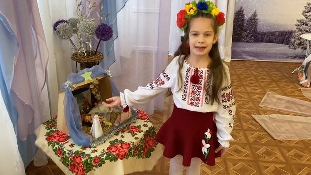 Коляда «Свято Різдва» 2021