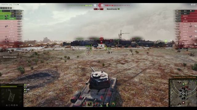 Боевой листок - 12 (Т-34-85М) смотреть онлайн