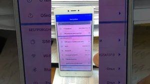 экран на телефоне неправильно отображает цвета