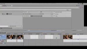 Как делать RYTP в sony vegas pro 13. Как создать вордмикс