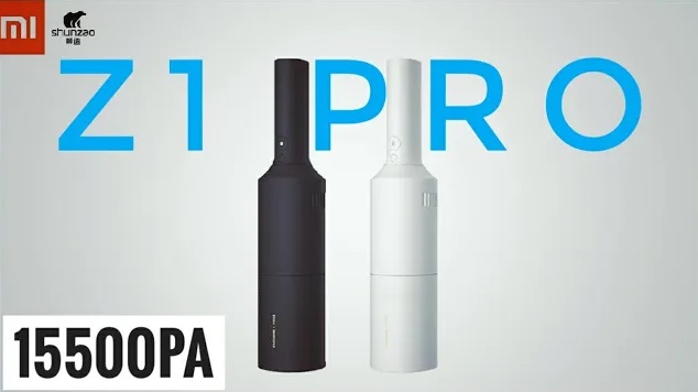 XIAOMI MIJIA SHUNZAO Z1 Pro. Портативный Ручной пылесос 15500 Pa смотреть онлайн