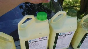 Опрыскивание пшеницы! Гербицид + инсектицид + микроэлементы + гумат калия + ЖИДКИЙ ФОСФОР