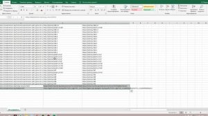 Убираем 301 редиректы. Как избавиться от редиректов на сайте