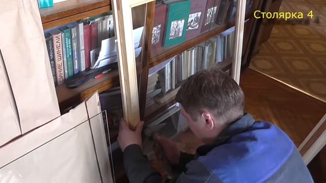 Деревянное окно в квартире кирпичного дома смотреть онлайн