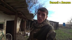 АНГЕЛИНА УЛЕТЕЛА ОТ МЕНЯ В МОСКВУ