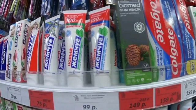 Цены в магазине МПР/Мой обед/Подарили букет цветов смотреть онлайн