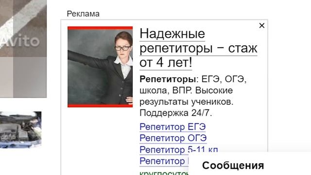 ПРОДАВЦЫ АВТО НЕ ХОТЯТ МНЕ ПРОДАВАТЬ СВОИ МАШИНЫ, ПОТОМУ ЧТО... (ТРОЛЛИНГ ПРОДАВЦОВ АВИТО)