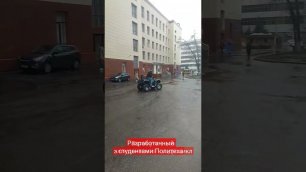 Российские студенты разработали электрический квадроцикл