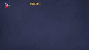 7 класс - Алгебра - Положительные и отрицательные числа. Подобные слагаемые. Решение уравнений