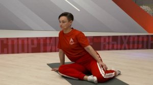 СЕЗОН 5. MOBILITY | 19 декабря | Онлайн-тренировка