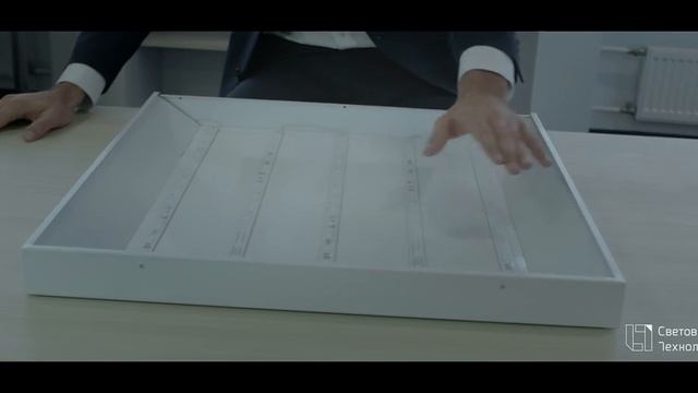 Световые технологии OPTIMA LED - Светильник светодиодный офисный