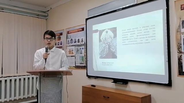 МБОУ ЭЙИКСКАЯ СОШ Сабардахов Дима "Гужевой транспорт" смотреть онлайн