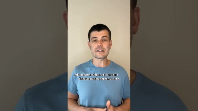 Сколько действует лицензия на компанию в ОАЭ? смотреть онлайн