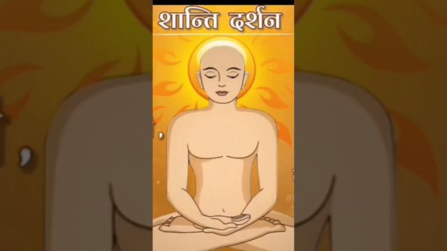 आचार्यश्री जी के मुख से बोली गई क्षमाजाप #jain #subscribe #आचार्य #श्री #108 #विद्यासागर #जी #महारा