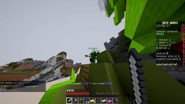 ПРОСТОЙ СПОСОБ КАК ЛОМАТЬ КРОВАТИ НА БЕД ВАРСЕ - Minecraft Bed Wars смотреть онлайн