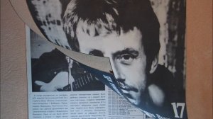 Коллекция виниловых дисков В. Высоцкого