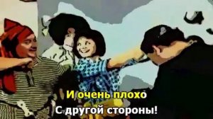 Если б я был султан