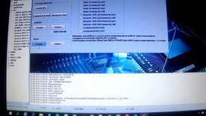 Клонирования EMS3132 без вскрытия