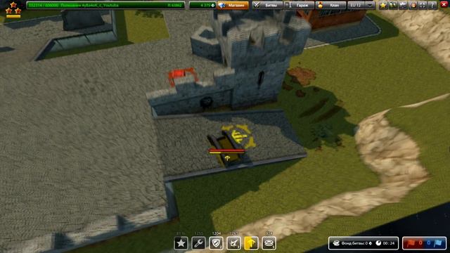 НАЙДИ МИНУ /ПОДГЛЯДЫВАЕМ НА НАЙДИ МИНЕ !!! смотреть онлайн