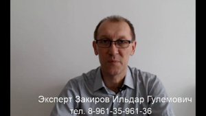Имущество при банкротстве. Бывают ли случаи, что при процедуре банкротства имущество не реализуется