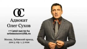 Как вернуть подаренную квартиру обратно дарителю?