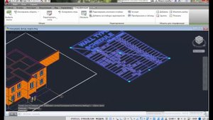[AutoCAD Architectura] Создание спецификаций объем кладки