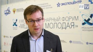 Ширшин Евгений Александрович о форуме 2022г.