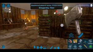 ARK Mobile - #7 Ферма яиц, стегозавры и как не нужно приручать рекса