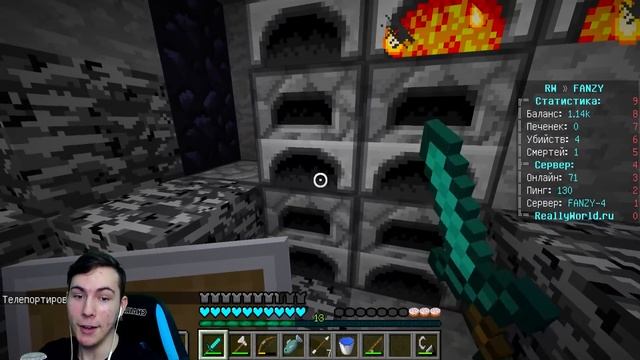 ВЫЖИВАНИЕ БЕЗ ПРИВАТА В МАЙНКРАФТ #1 смотреть онлайн