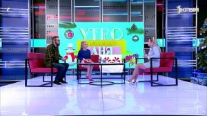 «Утро нового дня». В гостях Дарья Семенова