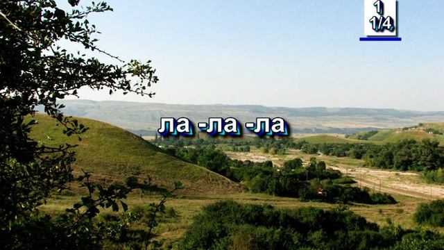 Восклицайте и пойте. (Христианские песни с текстом. Старый сборник).