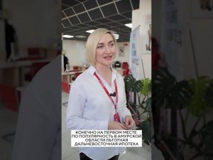 Эксперт рассказала, какие изменения произошли в условиях для выдачи ипотеки и стоит ли ее брать