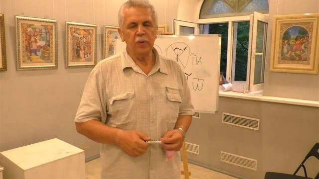 Андрей Николаевич Григорьев и Юлона Стоянова. Ответы на вопросы.