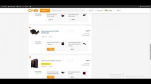 ГОРЕСБОРЩИКИ DIGITAL RAZOR - RTX 2060 ЗА 120.00 РУБЛЕЙ! (itpedia рекомендует)