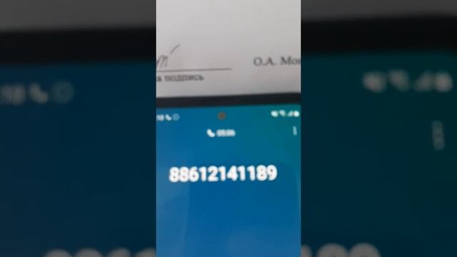 Разговор с инспекцией Федеральной налоговой службы № 4 по г. Краснодару Часть 3 смотреть онлайн