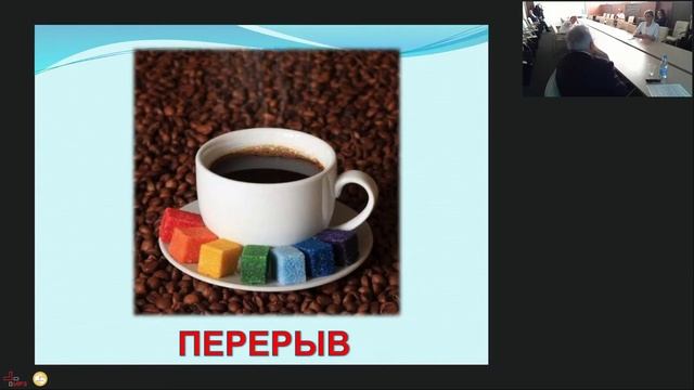 ПРОГРАММА НАУЧНО-ПРАКТИЧЕСКОЙ-КОНФЕРЕНЦИИ«НЕОТЛОЖНЫЕ СОСТОЯНИЯ В ПРАКТИКЕ ВРАЧА-СТОМАТОЛОГА» смотреть онлайн