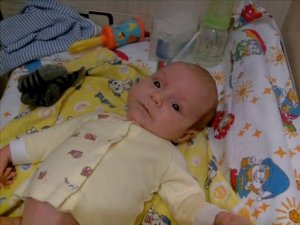 Фиксируем взгляд