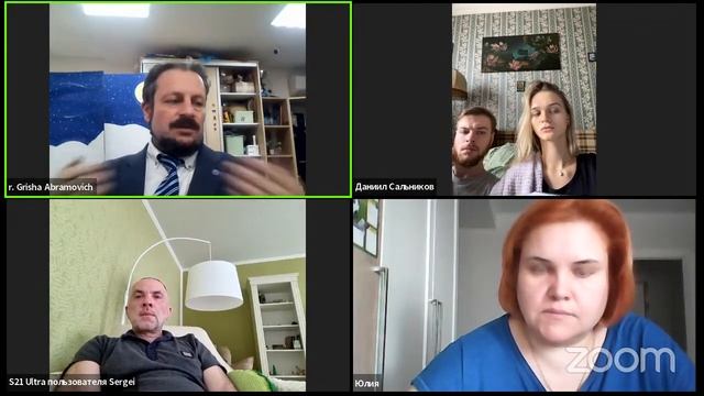 Урок по литургие с Р. Григорием Абрамовичем смотреть онлайн