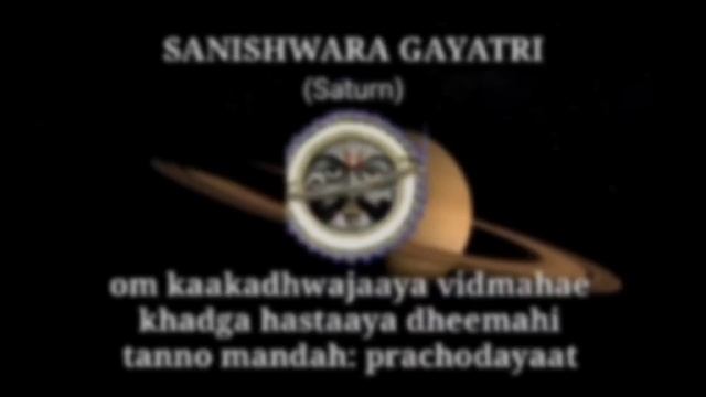 Powerful Shani Mantra 108 Times | Saturn Chanting | Shani Mantra смотреть онлайн