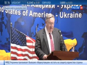 Послом США в России может стать специалист по Украине и Грузии