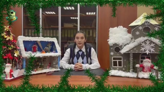 Профсоюз: поздравление для ветеранов труда смотреть онлайн