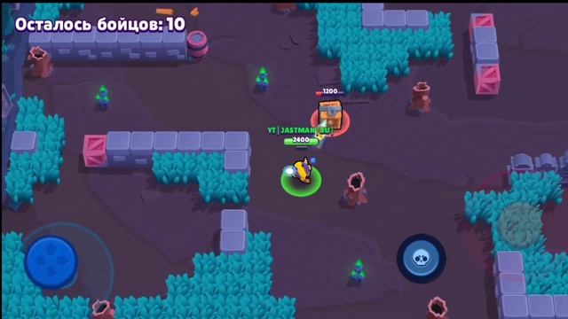 ПРИКОЛЬНЫЕ НИКИ В BRAWL STARS .