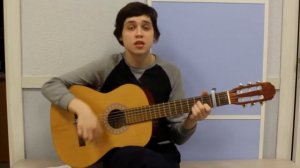 Мы-Возможно на гитаре