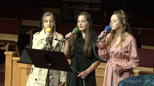 Служение Ц. Благодать 5-19-21 смотреть онлайн