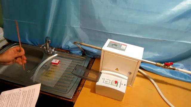 НЗС-05 смотреть онлайн