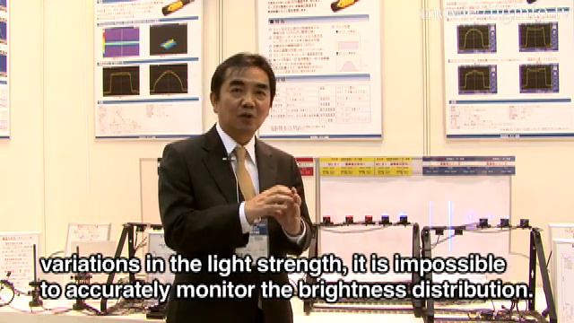 Non Gaussian beam semiconductor laser light source : DigInfo смотреть онлайн