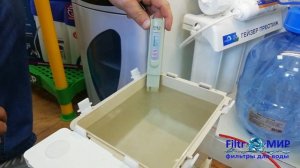 Картриджи Цептор(Zepter) за копейки.